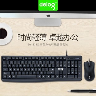 ������DY-813S�I�����b�Α��늾W��USB�о��I�P������b803s���l