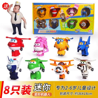Игрушка Audi Diamond Super Flying Pet Fun Change Packal Leddy 7 Little Love 5 Многофункциональный трансформер-робот