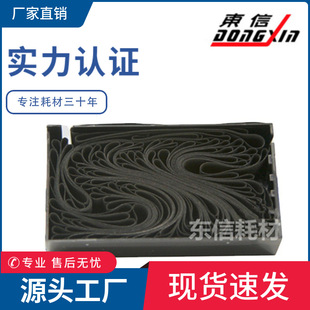 �Ì��_STAR CR3240 AR970 NX650 AR6400 AR5400 AR2470 ɫ��о