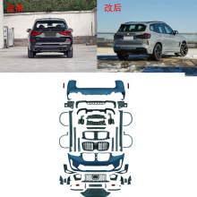 �m��춌��RX3G08G01�Ͽ���¿���Q��ǰ��������β��M��ǰ���