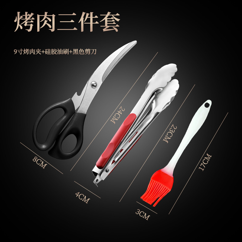 Clipe de barbacoa silicona resistente al quemado resistente a altas temperaturas clip de filete frito clip de pan asado clip de colza frita clip de tijeras