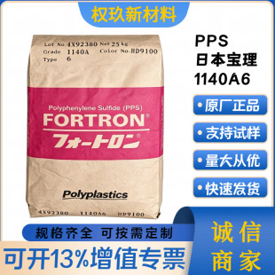苏州权玖新材料有限公司