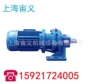 速比摆线单极bwd55-8-59减速机