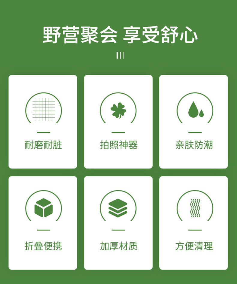 c6ae5375-2a72-4c37-84e7-3ebdad610e53.jpe