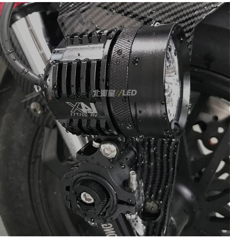 Motorcycle LED Spotlight Headlight 40W Electric Vehicle External Light