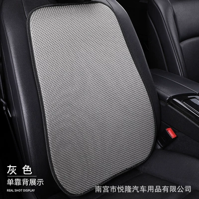 Multi-function pad – Supply from the Manufacturer - fashionable-gray-1-backrest