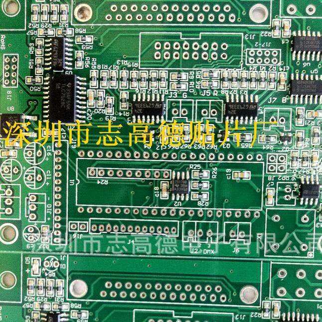 承接福永凤凰山周边SMT贴片加工