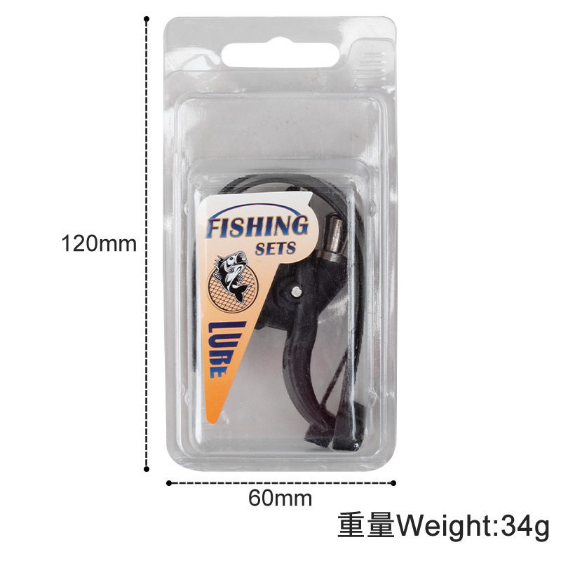 海釣り遠投防傷手Breakaway cannon Surf fish ing Trigger漁具部品|undefined