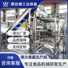 �F���r����ϼӹ��O�� �����ЉK���a�C�� NFC���r��֭������a��