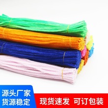 �S�����l����ŤŤ��ͯ�ֹ�ë�l ë���׃��@���diy���ϰ�ŤŤ��