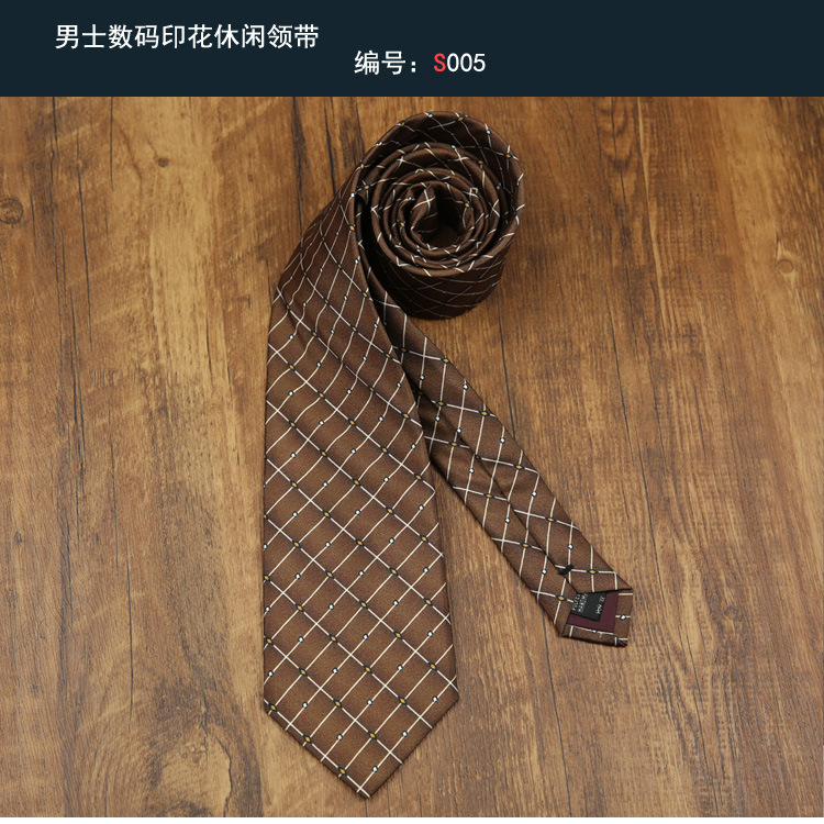 领带005