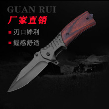 多功能折刀木柄G10柄铝柄折叠刀防锈处理刀片小刀A外贸定制折叠刀