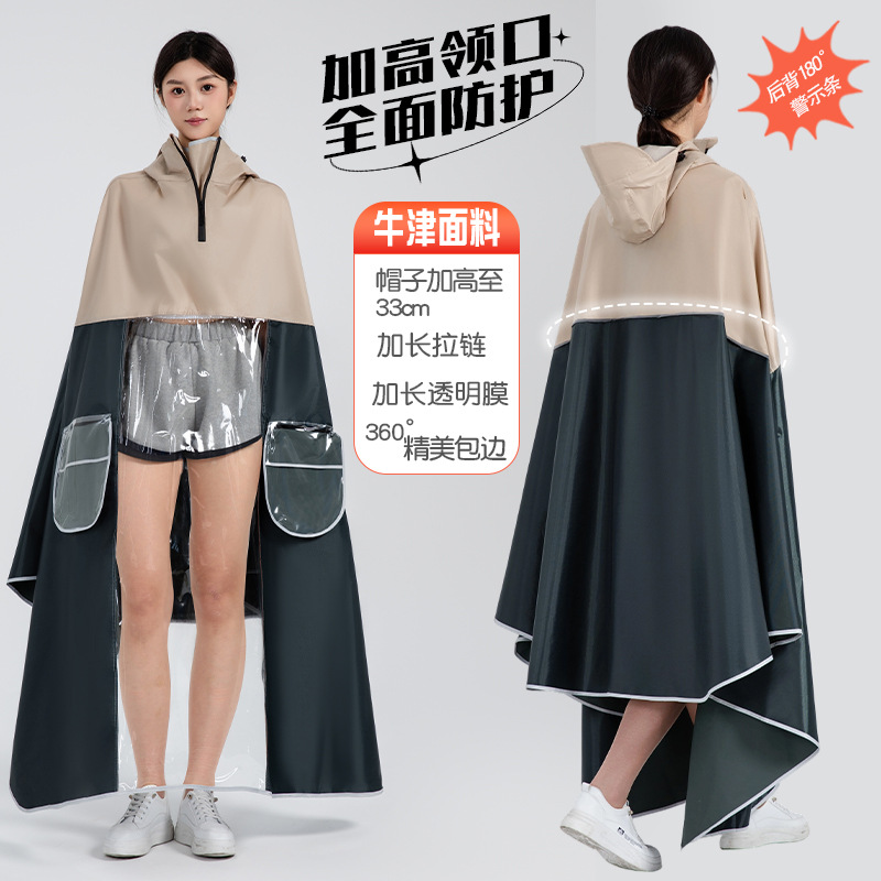 7XL 렌즈 세트 - 카키 + 다크 그린 [고광택 반사 스트립 + 헬멧 착용 가능]