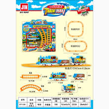 ��ͯ늄�DIY܉��С��܇��ͨ��׃����ƴ�b܉��܇������b�ؔ����u