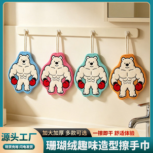 �W�t������ȭ���֒�ʽ���ֽ���ˮɺ���q���ֽ�N���l���g���ֲ�