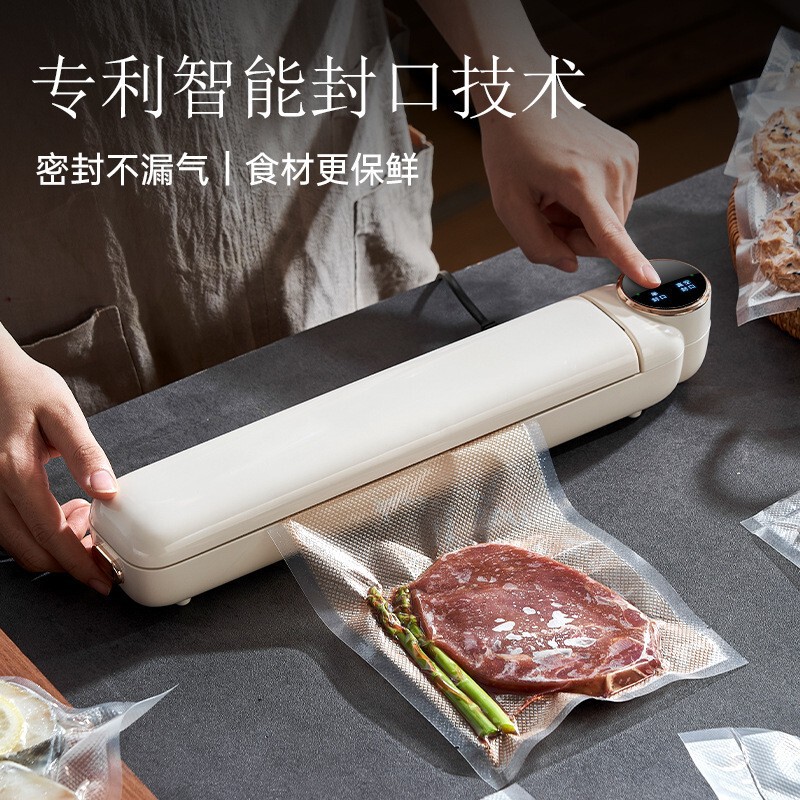 小型迷你家用全自动抽真空封口机多功能压缩包装机厨房食品保鲜机|undefined
