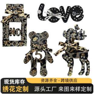 �S�Ҵ������l��С¹С��Ӣ����ĸLOVE���N���b�b��o���a���N