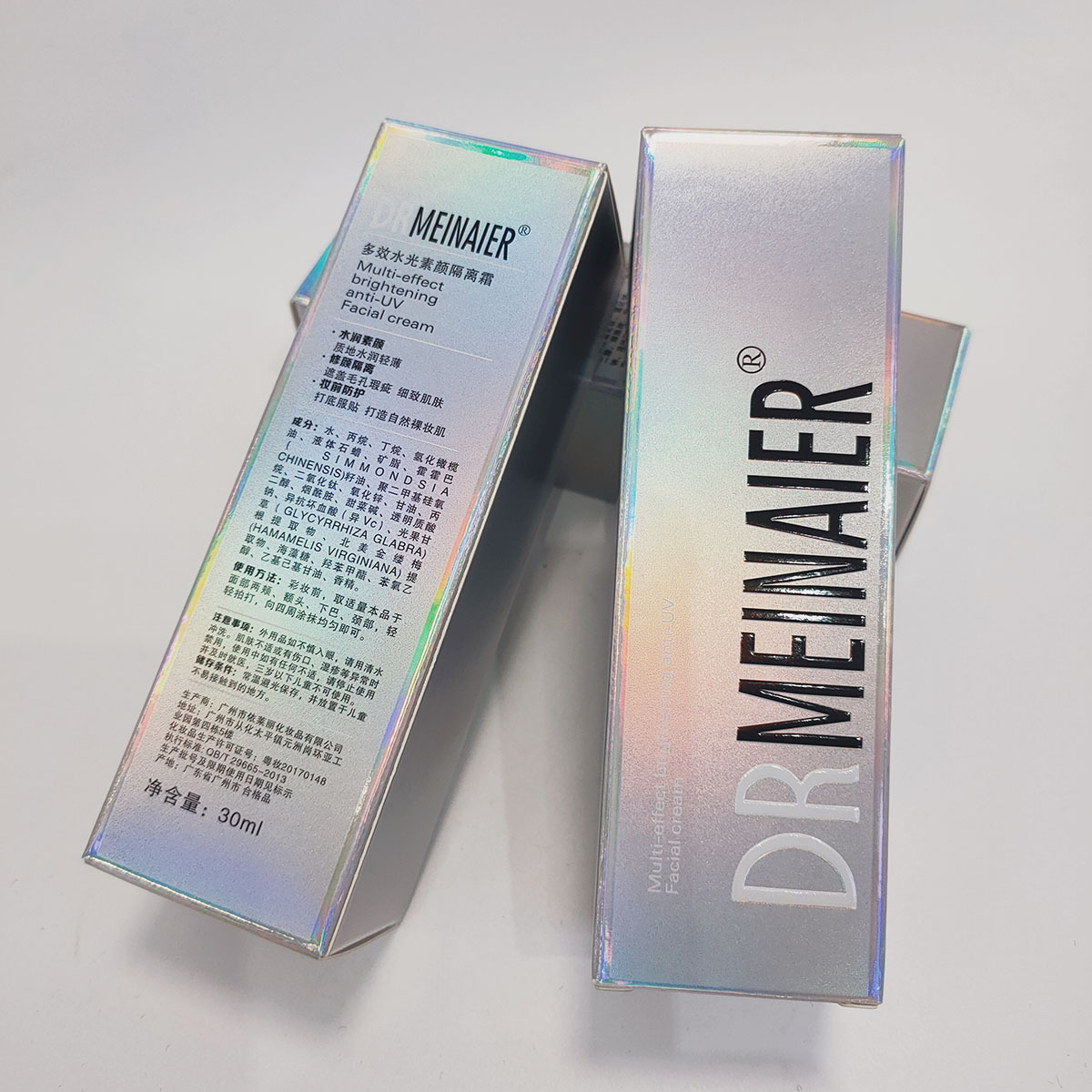 b7378281ff727f0b9f8d804b2e8e23