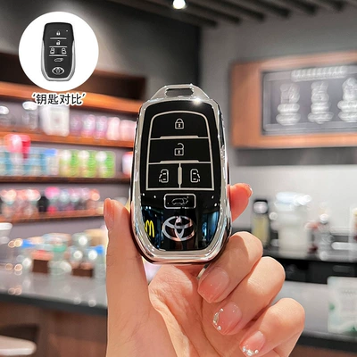 Suitable for Toyota Sienna Key Car key bag - type-c-business-black-single-shell