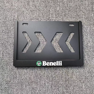 Yamaha Pedal Book, Nömrə qabı - mopai-magnesium-aluminum-alloy-anti-bending-matte-black-benelli