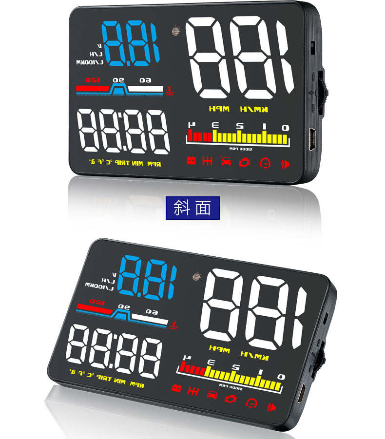 Car HUD Head-up Display Car Universal OBD Multi-function Car Speed Water Temperature Fuel Consumption Instrument Panel Hd Projection