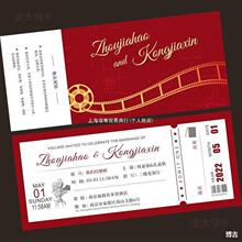 �ӰƱՈ��CƱ��Ո��Ʊ���������͹Ż���Y���Y��Ʒ��������