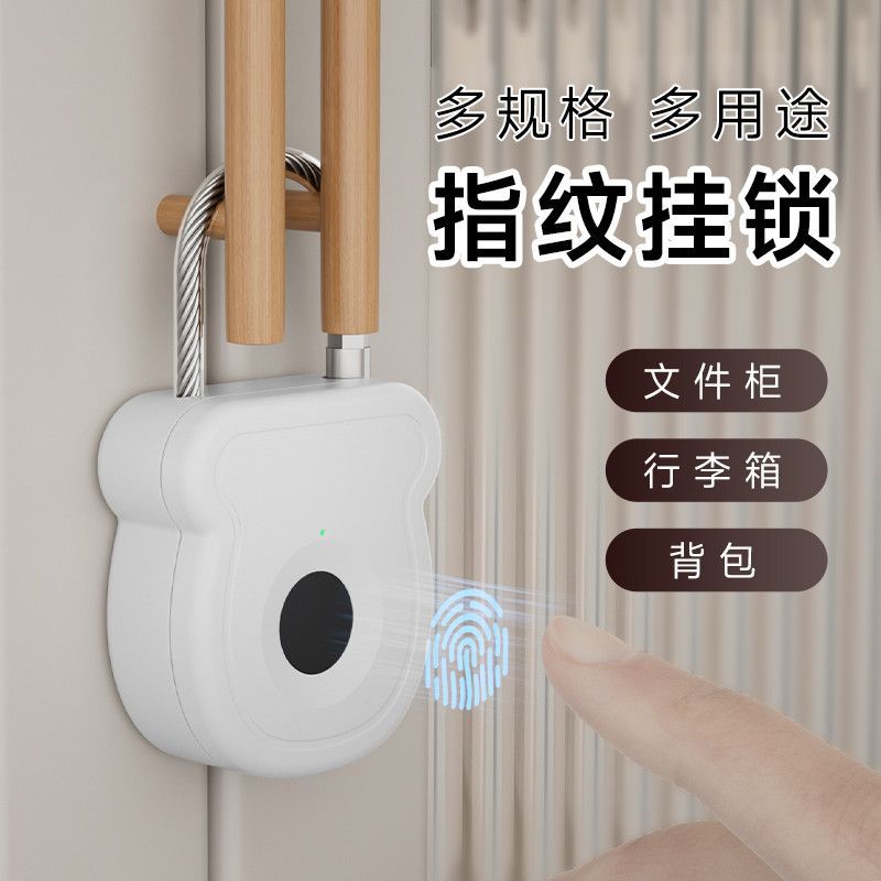 旅行通关托运TSA海关密码锁小型行李箱背包户外防水宿舍防盗挂锁