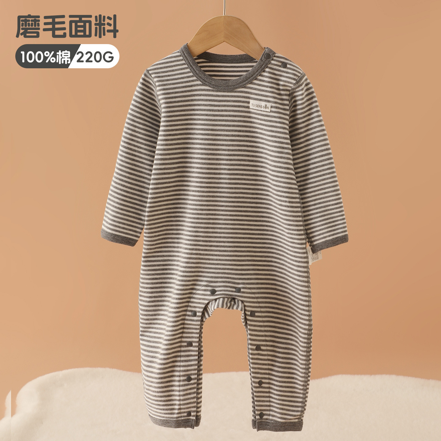 Dark gray striped long-legged khaki with English label