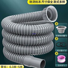 �N����ˮ����ˮ��ˮ��ϴ�����ϰѳ�ϴ���ܛ�ܷ�����β���ˮ���