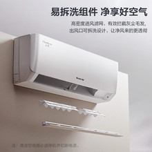 格.力 家用挂机云佳1.5匹壁挂式挂机空调变频冷暖新一级能效 包邮