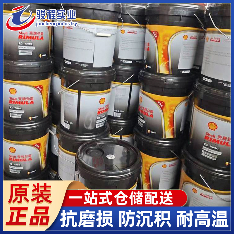 批发现货柴油机油 劲霸R3黑壳货车卡车发动机柴机油