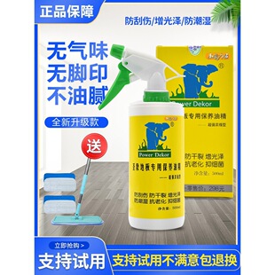 �ذ屣�B���͌�ľ�ͺ�Һ�wϞ�o���坍�����Ò����Ϟ�;�