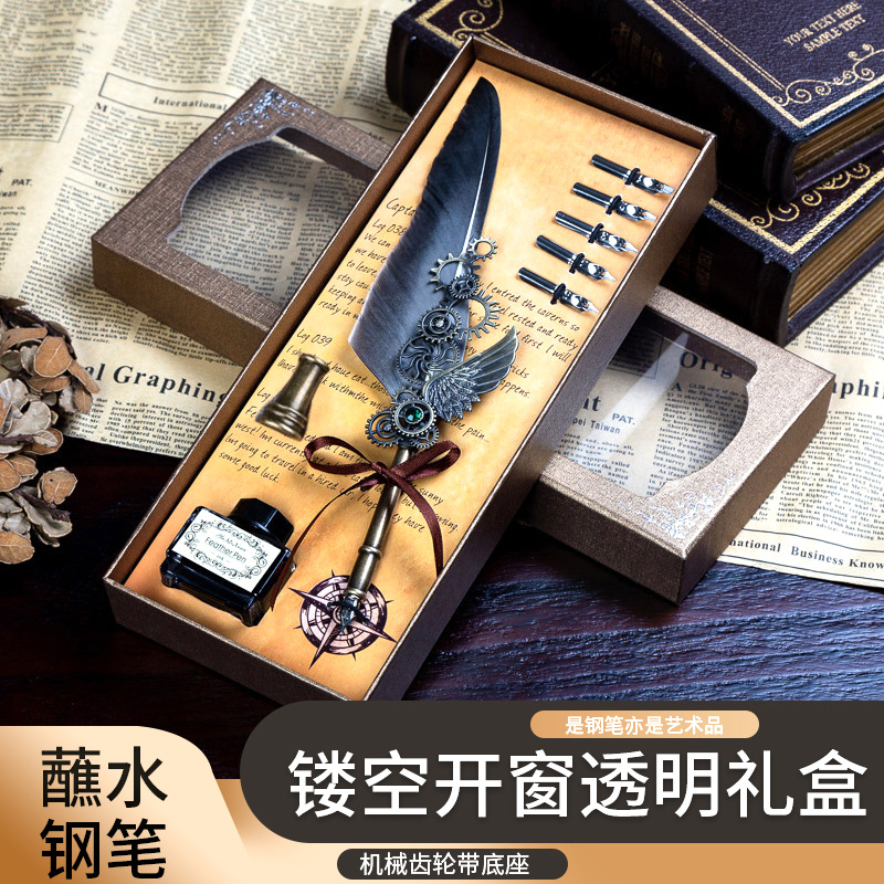 Blue Peacock Mechanical Wing Feather Pen Set Waterproof Pen with Base