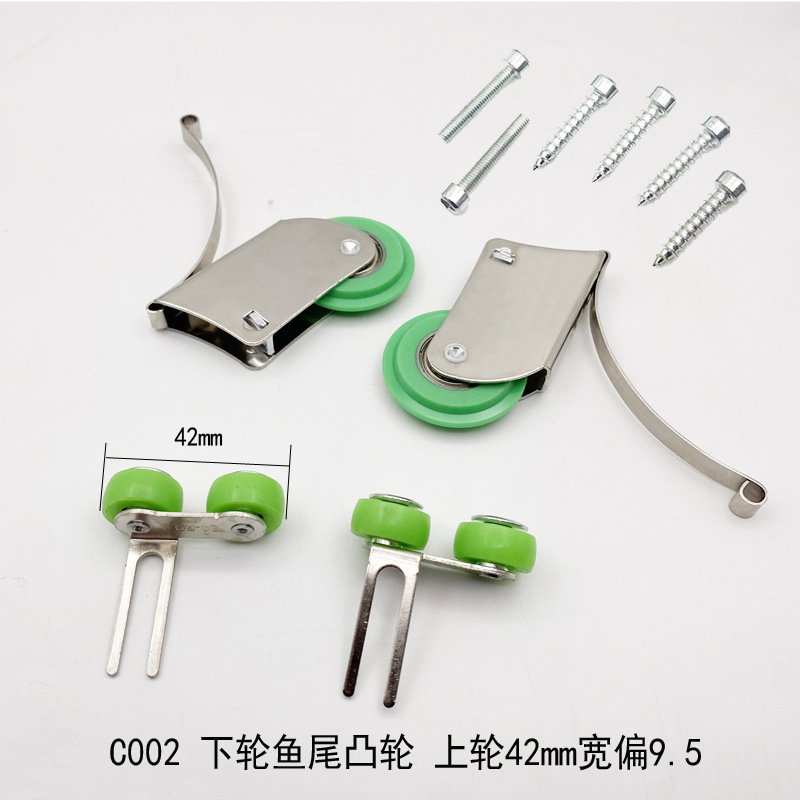 Armario puerta corredera corredera rueda de puerta corredera silenciosa y suave puerta de armario puerta de madera pista corredera polea superior e inferior hardware