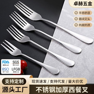 ���Ͳ治�P䓼Ӻ����l�;߼�����Ʒˮ���������b�������N��