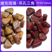 �ݿ���������8*10mm�������Ǵ���diy�������������������ɢ��