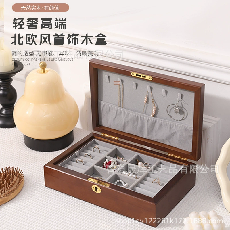 Retro storage system, antique storage box, necklace, ring, earrings, jewelry, wooden sophisticated accessory, light luxury style