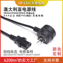 ��Ҏ��о���^Ʒ��β���往 �Ę˲�����ʽ��X�����Դ������