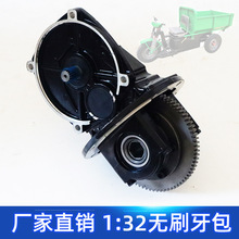 ���ٹ���܇�����������oˢ늙C 1:32�������T������늄���݆܇