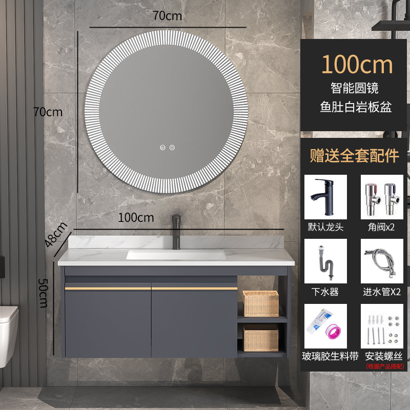 Combinación de gabinete de baño inteligente lavabo de baño de madera maciza lavabo moderno simple lavabo integrado lavabo de cerámica
