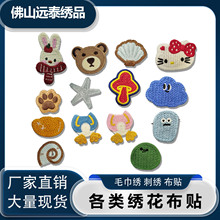 �¿�F؛ƽ��ˮ�ܲ��N�طN��X�����o������o��