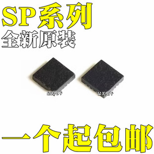 SP6652ER SP6682ER SP6683ER SP6685ER SP6686ER SP6655ER QFN10