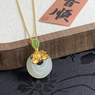 Yuhai S925 Silver Inlaid Natural Hetian Jade Lotus Pendant with Certificate Authentic Hetian Jade Pendant