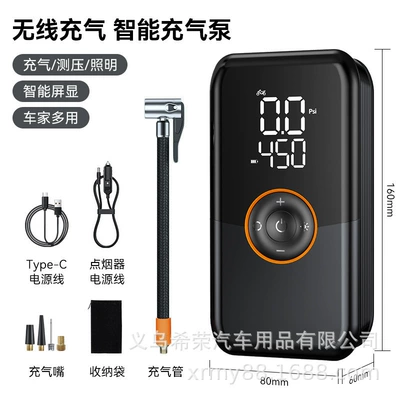 Hava nasosu: inflator for sedans, high-pressure air - czx16-three-purpose-model