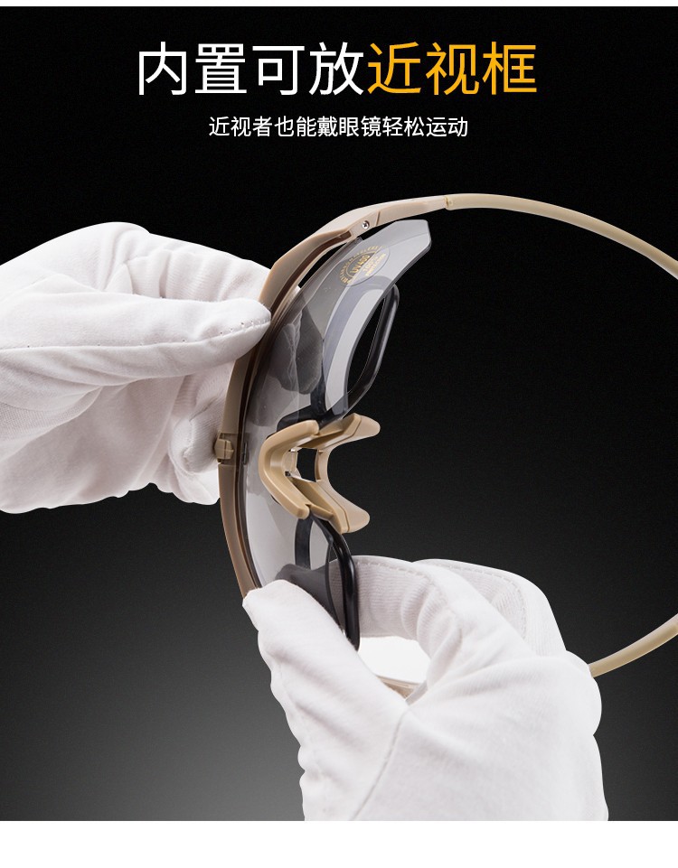 O1CN01e5hS7A2J3gOLBvOyw_!!2980