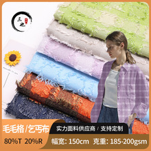 �S�ҬF؛ ëë����ؤ�� ���KŮ�b�B��ȹ����l���L�����Ứ����