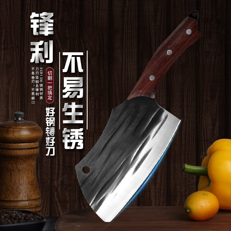 Yangjiang Hammer Cutter household kitchen kitchen knife section Dual use Chef Knife Chopping knife
