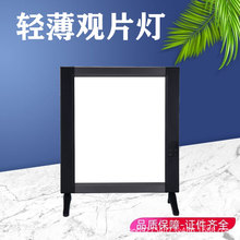 X���^Ƭ��LED�����t�WӰ����ǿƆ������gCT�zƬ�Ƭ�����{��