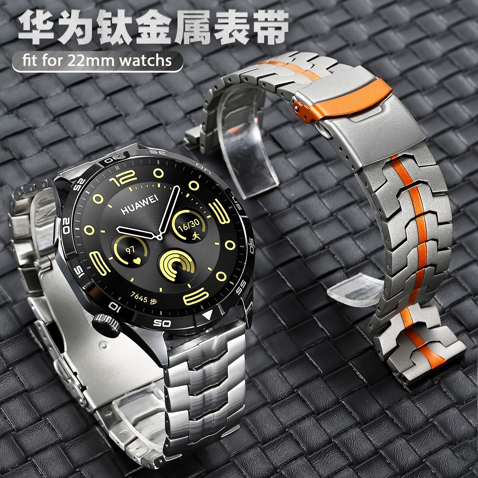 Suitable for Huawei Watch Strap Watch4Pro/Gt5 Pure Titanium Metal Strap Iron Man Xiaomi Watch Strap 22mm Strap