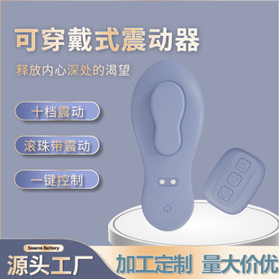 �羳������Ʒ��ο��Ů�ÿɴ���ʽ�����10�n�߳���Ħ���볱���z��